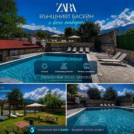 Hotel Zara